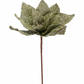 14"H Green Poinsettia Stem