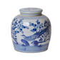 Blue and White Pheasant and Flower Ginger Jar