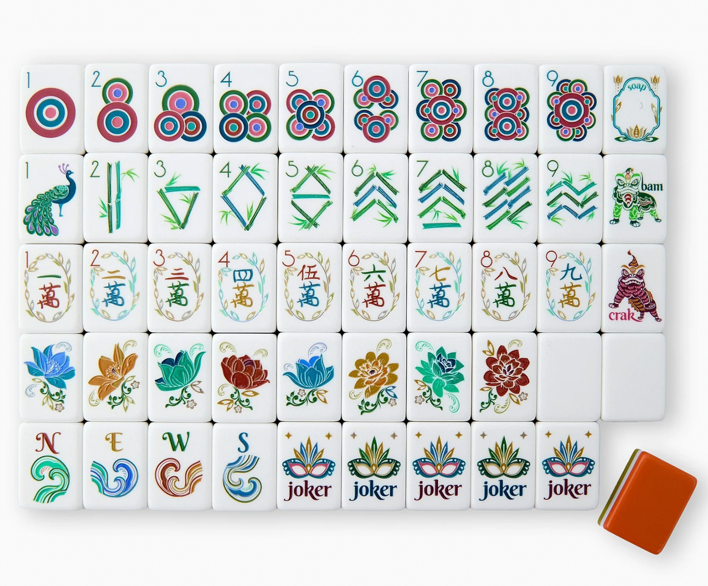 Sierra Tiles