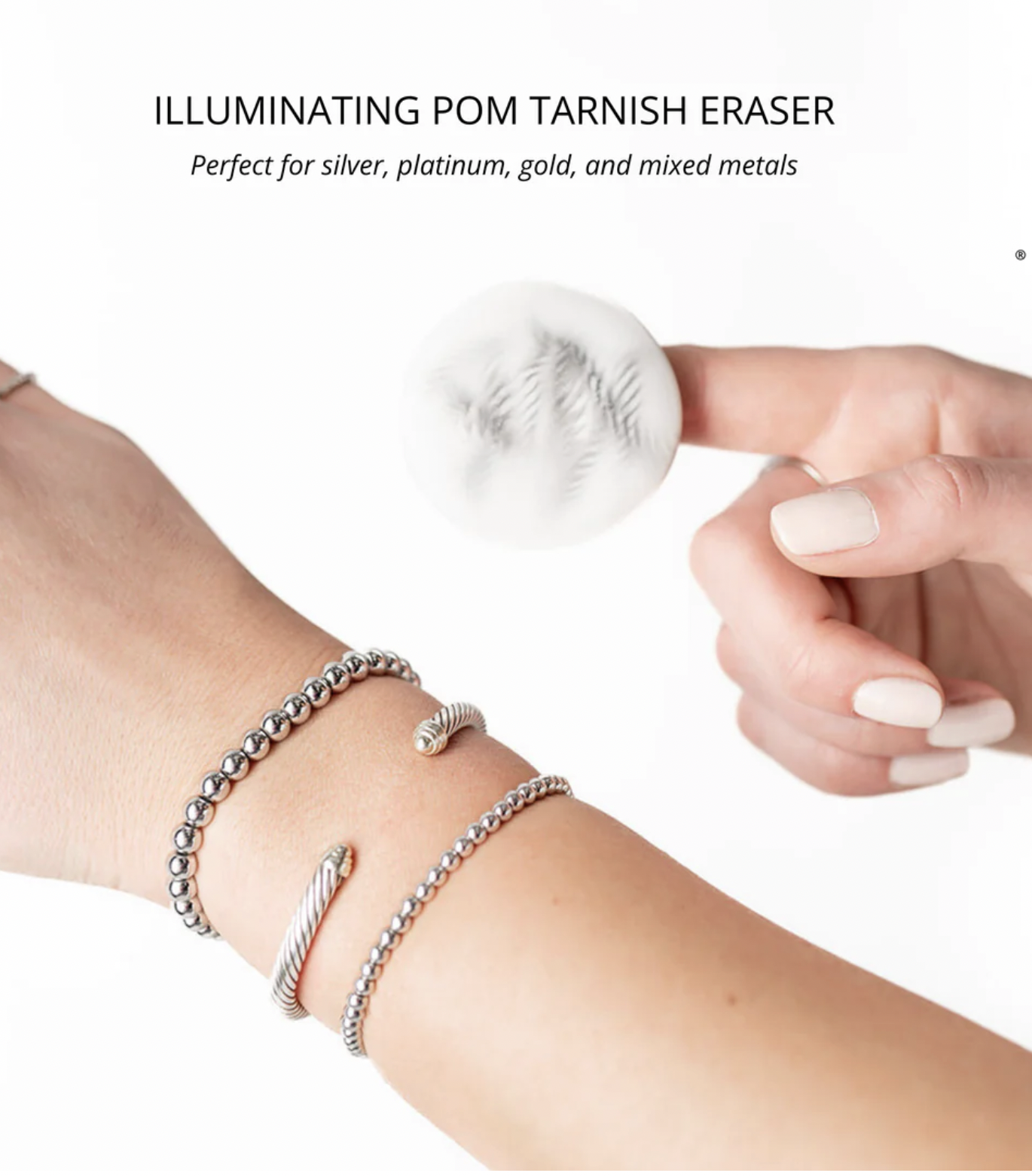 Shinery Illuminating Pom