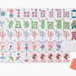 Solara Mahjong Tiles